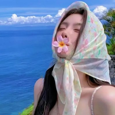 遗失的世界