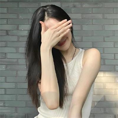 没事儿偷着乐